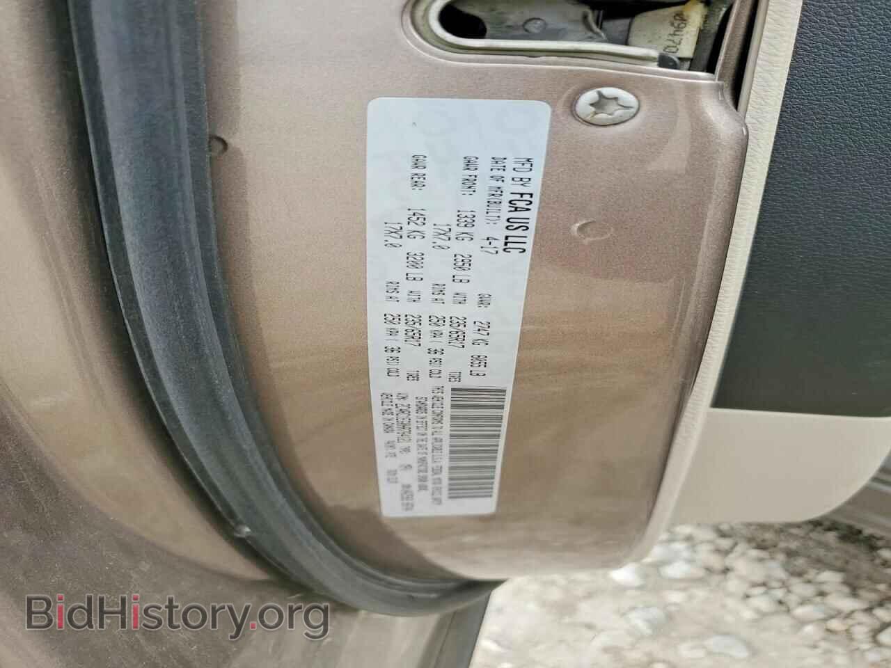 2017 CHRYSLER PACIFICA - VIN: 2C4RC1EG0HR764121 - Фото 13
