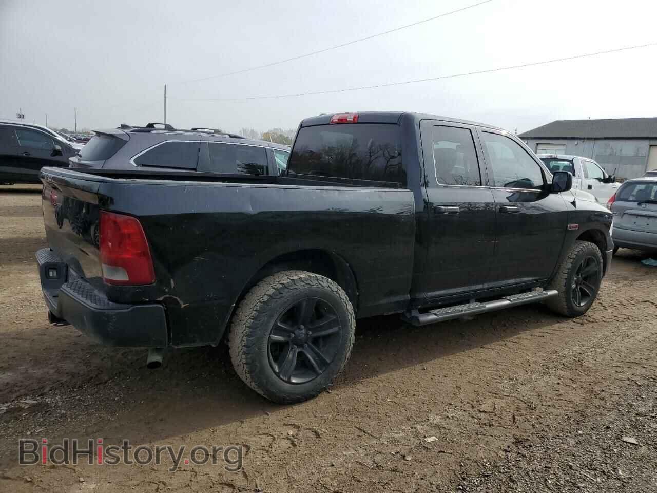 2015 RAM 1500 - VIN: 1C6RR7FM0FS569242 - Фото 3