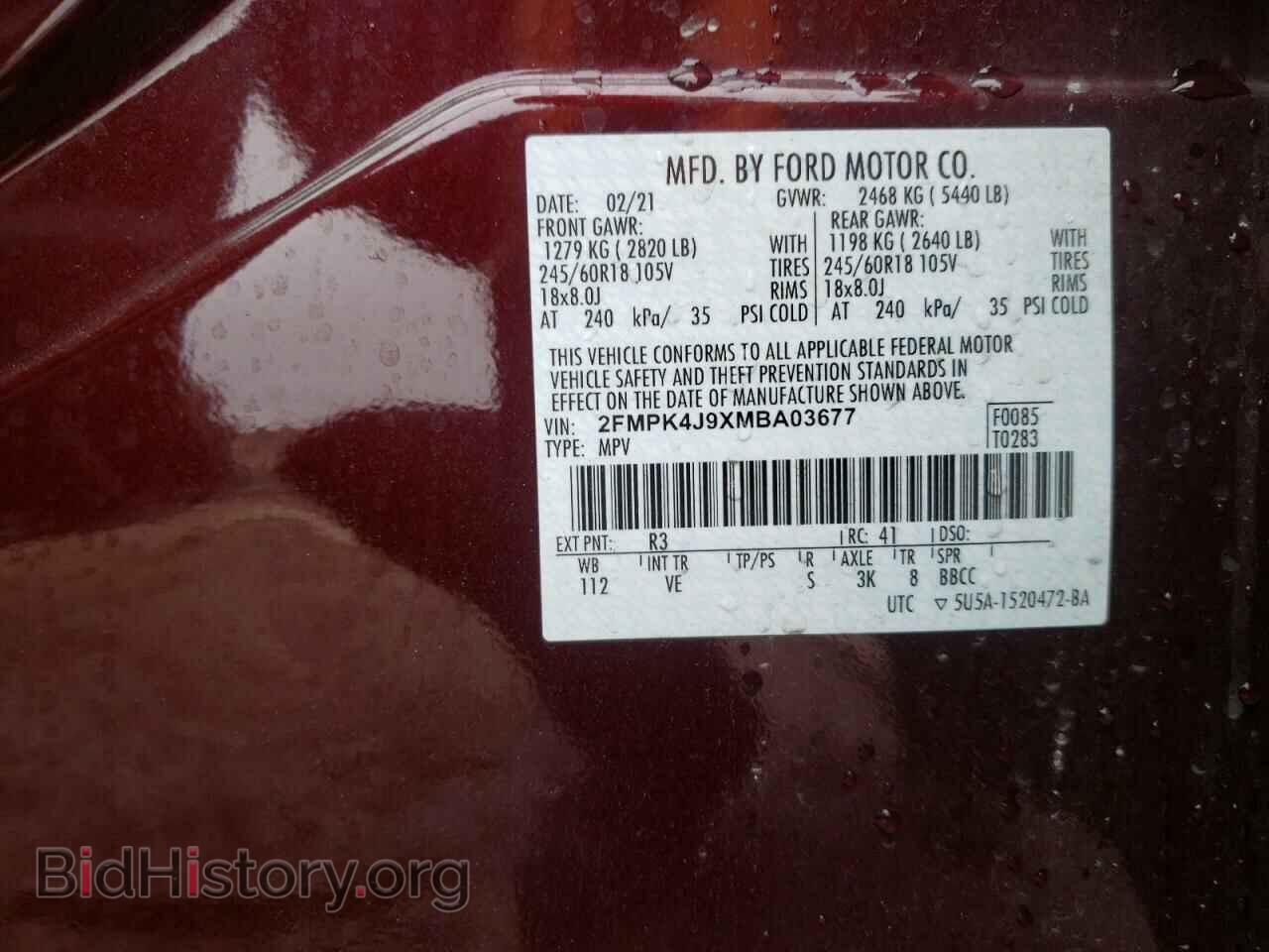 2021 FORD EDGE - VIN: 2FMPK4J9XMBA03677 - Фото 12