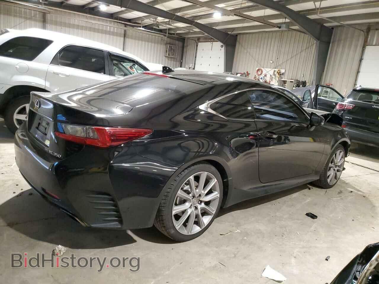 2015 LEXUS RX350 - VIN: JTHSE5BC1F5000341 - Photo 3