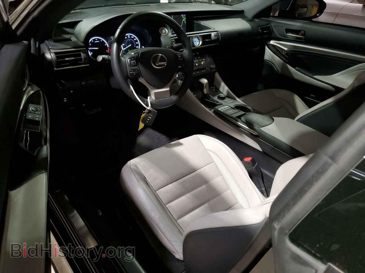 2015 LEXUS RX350 - VIN: JTHSE5BC1F5000341 - Photo 8