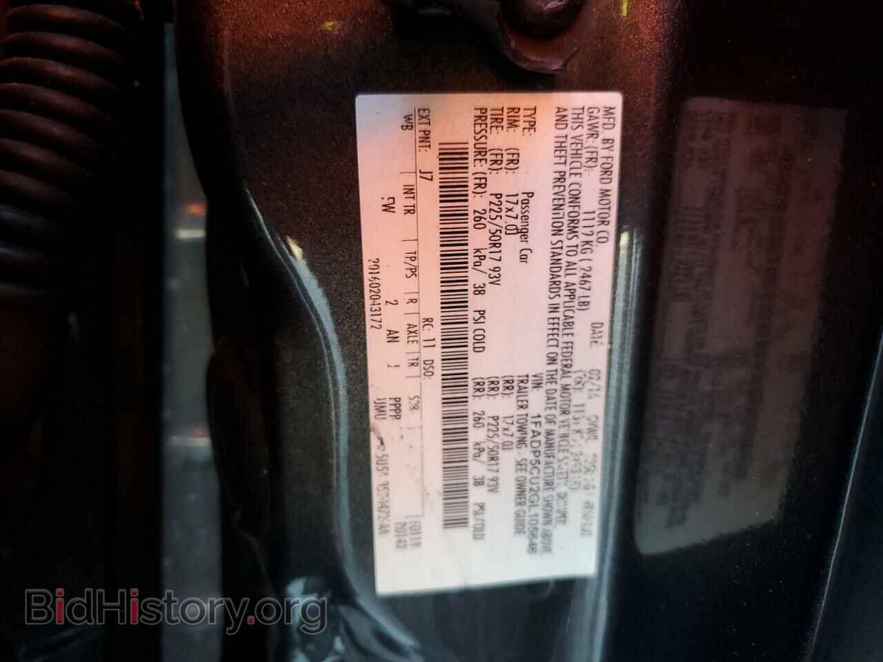 2016 FORD CMAX - VIN: 1FADP5CU2GL105646 - Фото 13