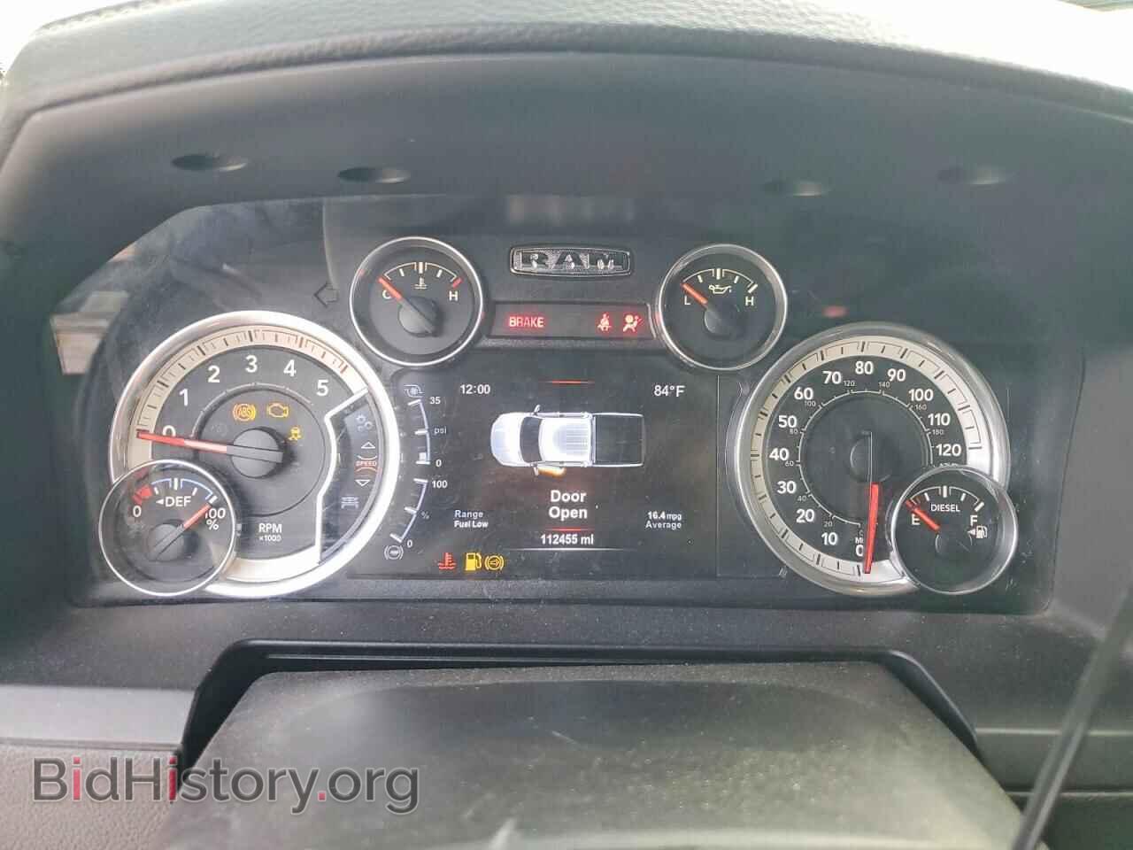 2015 RAM 3500 - VIN: 3C63R2JL2FG681104 - Фото 9