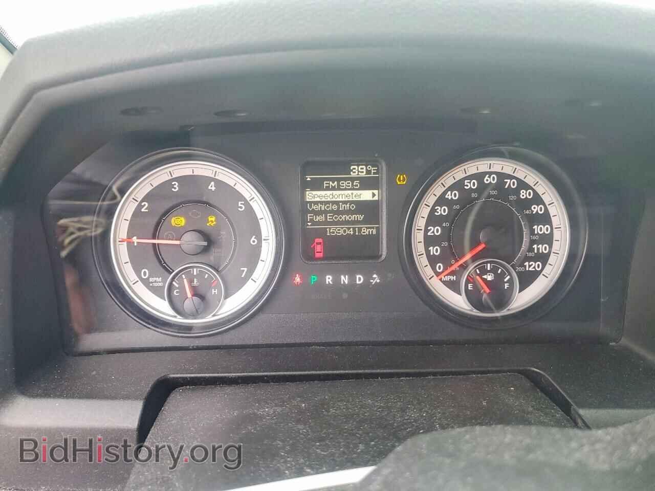 2014 RAM 1500 - VIN: 1C6RR7FT6ES158515 - Photo 9