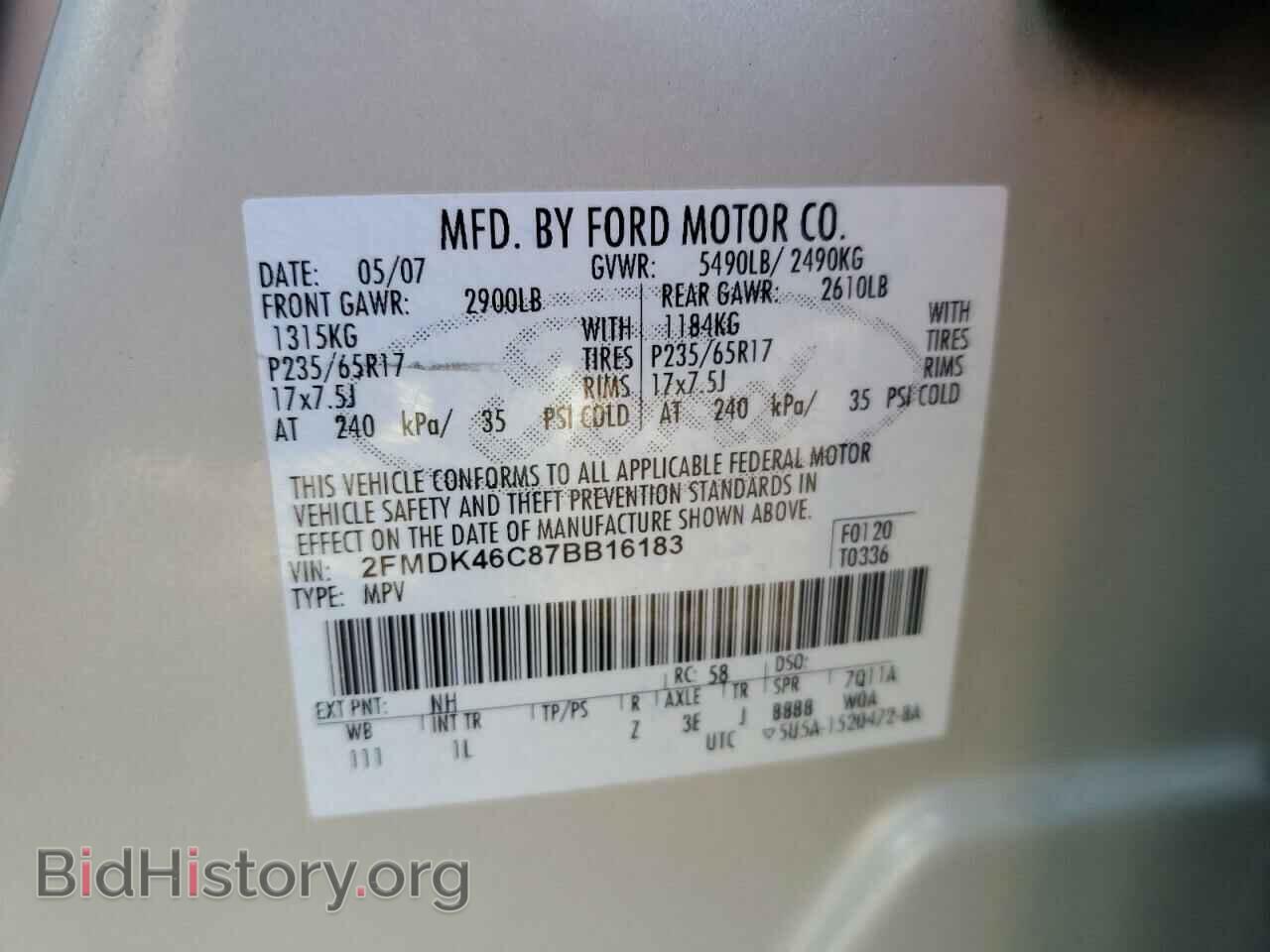 2007 FORD EDGE - VIN: 2FMDK46C87BB16183 - Photo 13