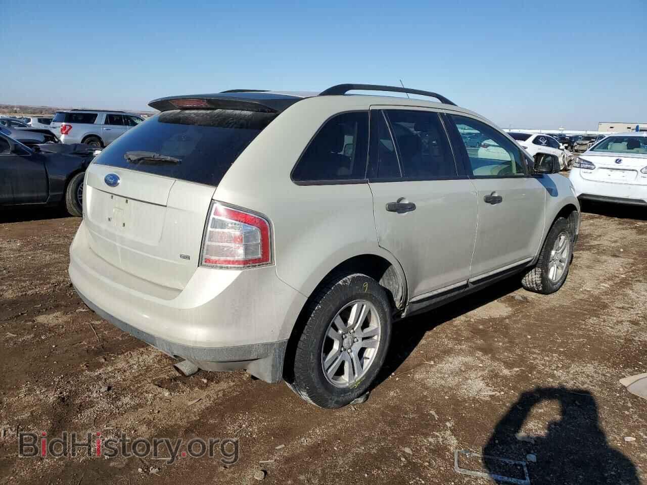 2007 FORD EDGE - VIN: 2FMDK46C87BB16183 - Photo 3