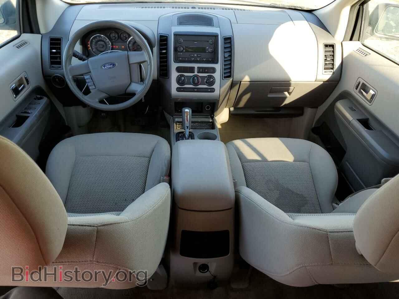 2007 FORD EDGE - VIN: 2FMDK46C87BB16183 - Photo 8