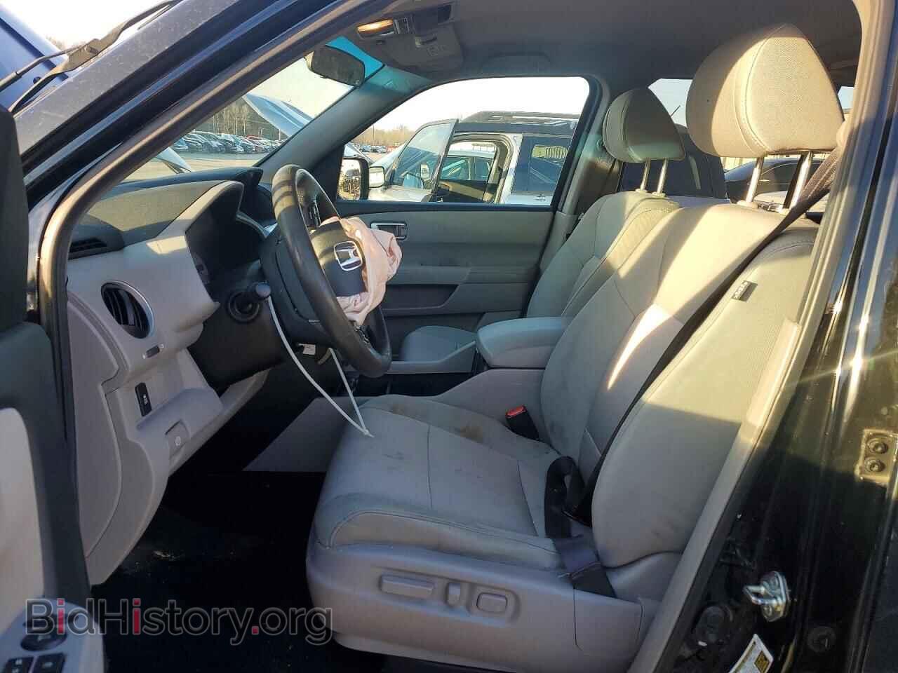 2014 HONDA PILOT - VIN: 5FNYF4H4XEB015534 - Photo 7