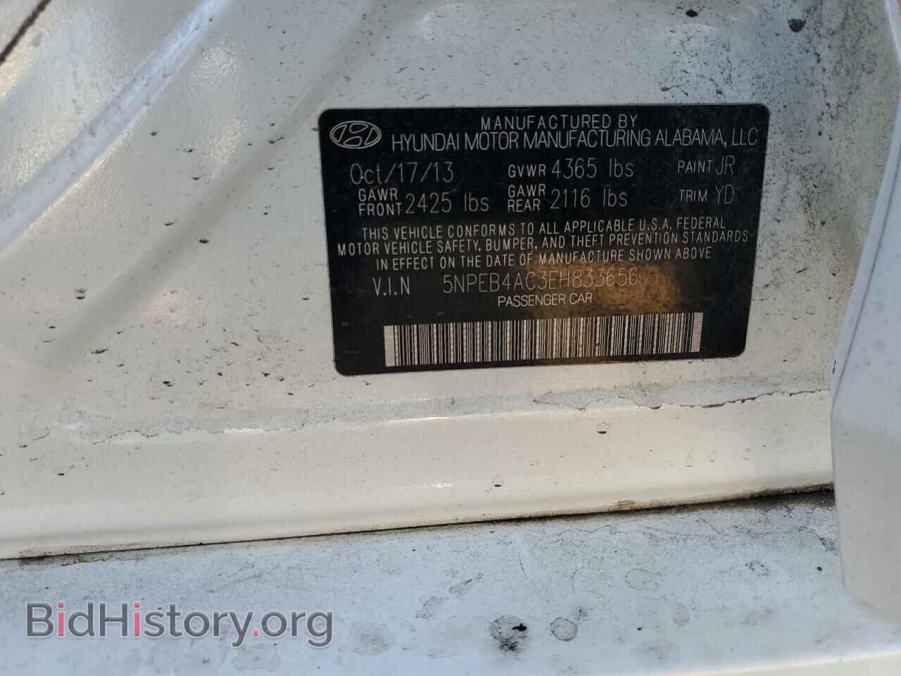 2014 HYUNDAI SONATA - VIN: 5NPEB4AC3EH833656 - Фото 13