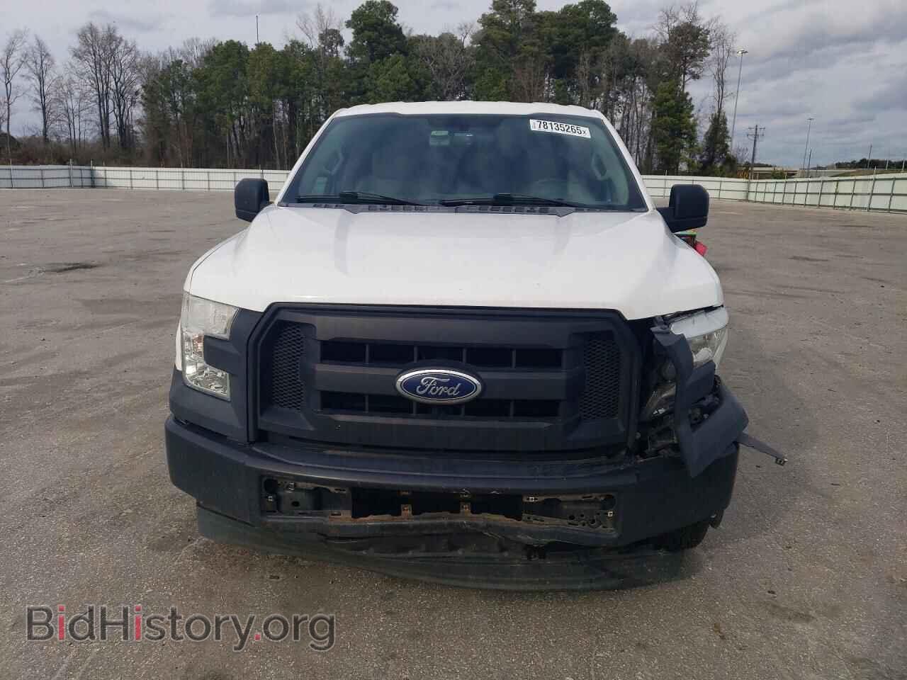2017 FORD All Models - VIN: 1FTMF1C80HKD65866 - Photo 5