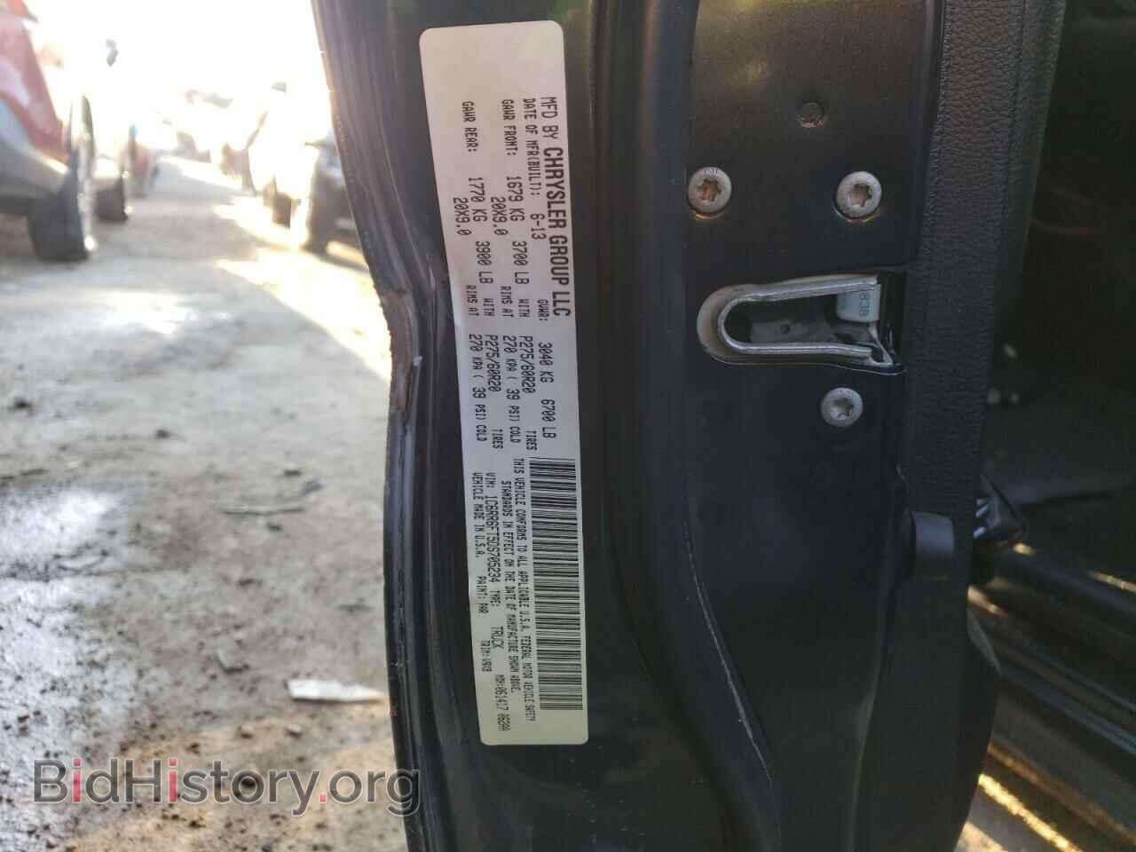 2013 RAM 1500 - VIN: 1C6RR6FT5DS705234 - Photo 13