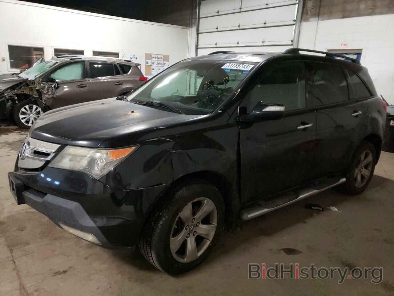 Photo 2HNYD28499H500753 - ACURA MDX 2009