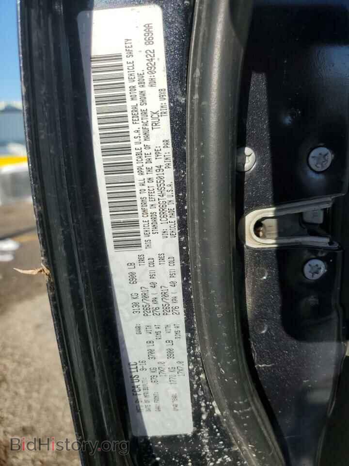 2017 RAM 1500 - VIN: 1C6RR6GT4HS550194 - Photo 12