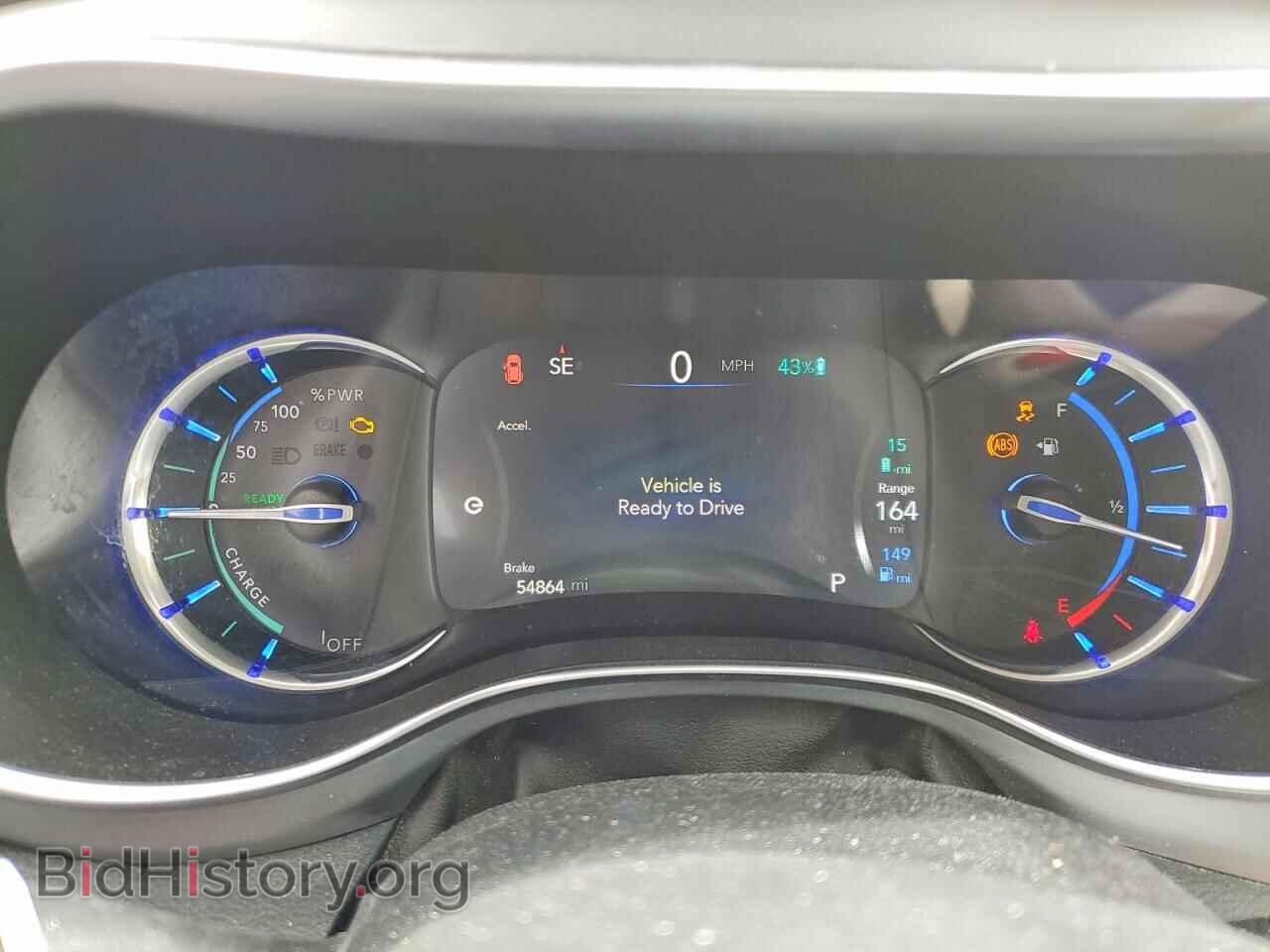 2017 CHRYSLER PACIFICA - VIN: 2C4RC1N79HR693937 - Фото 9