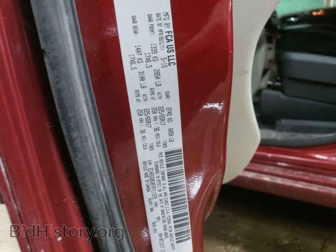 2015 DODGE CARAVAN - VIN: 2C4RDGBG0FR711372 - Фото 13