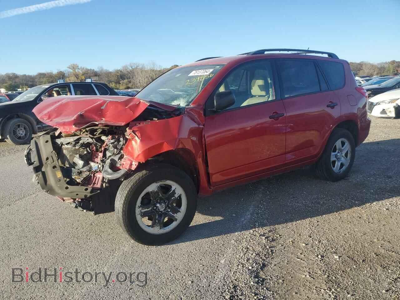 Фотография 2T3BF4DV4CW234856 - TOYOTA RAV4 2012