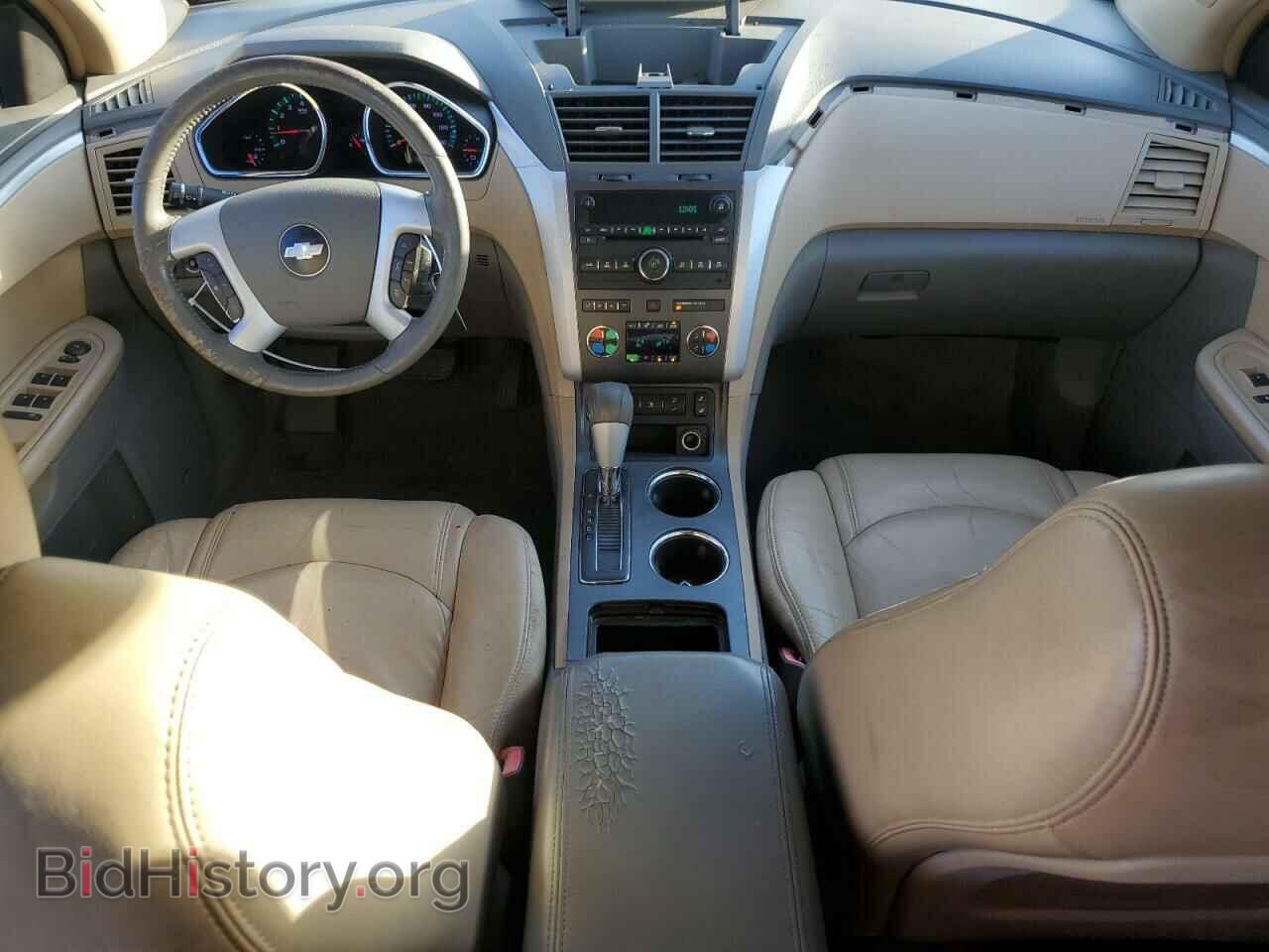 2009 CHEVROLET TRAVERSE - VIN: 1GNER23D59S169770 - Фото 8