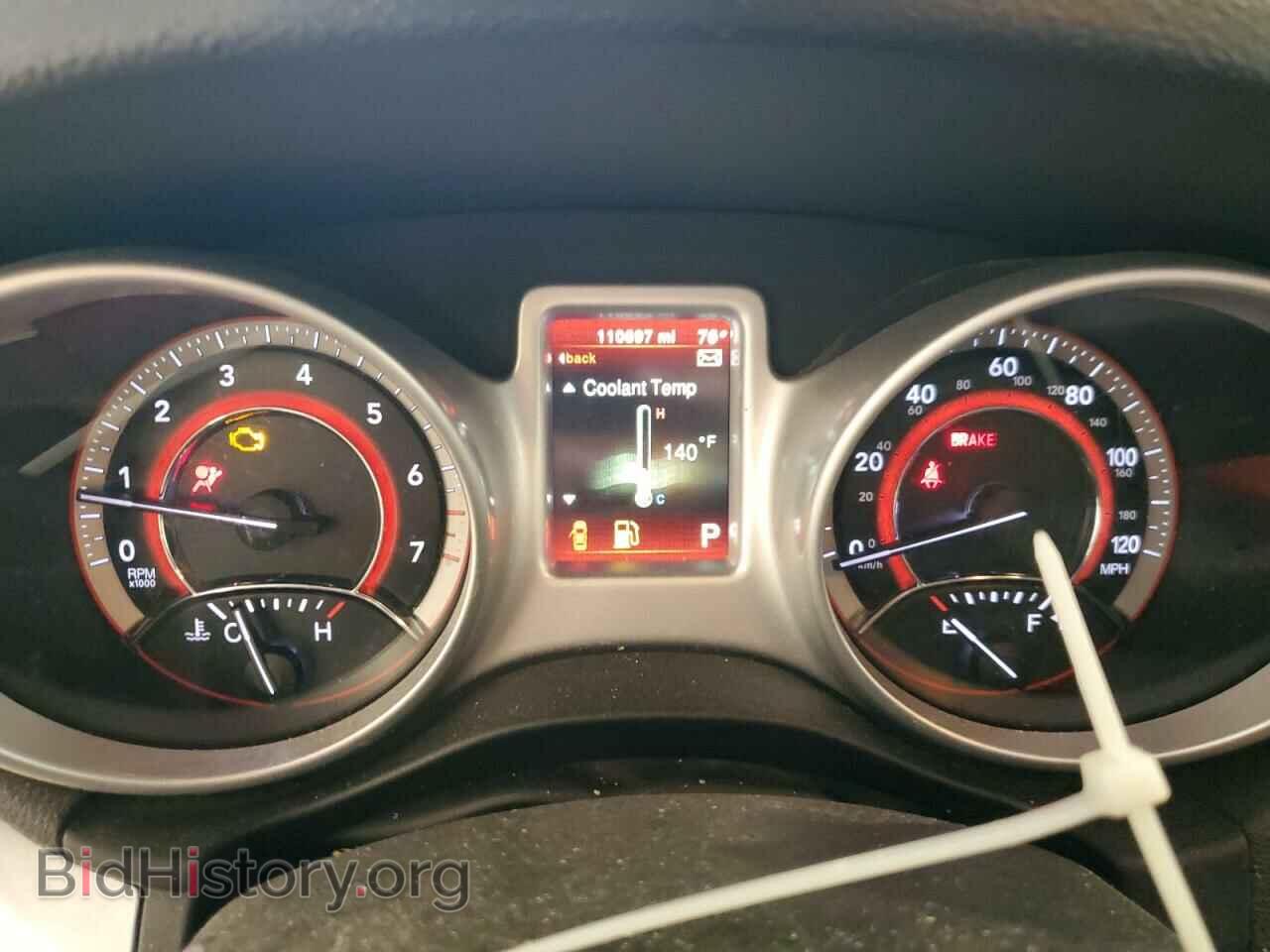 2017 DODGE JOURNEY - VIN: 3C4PDCAB7HT630231 - Фото 9