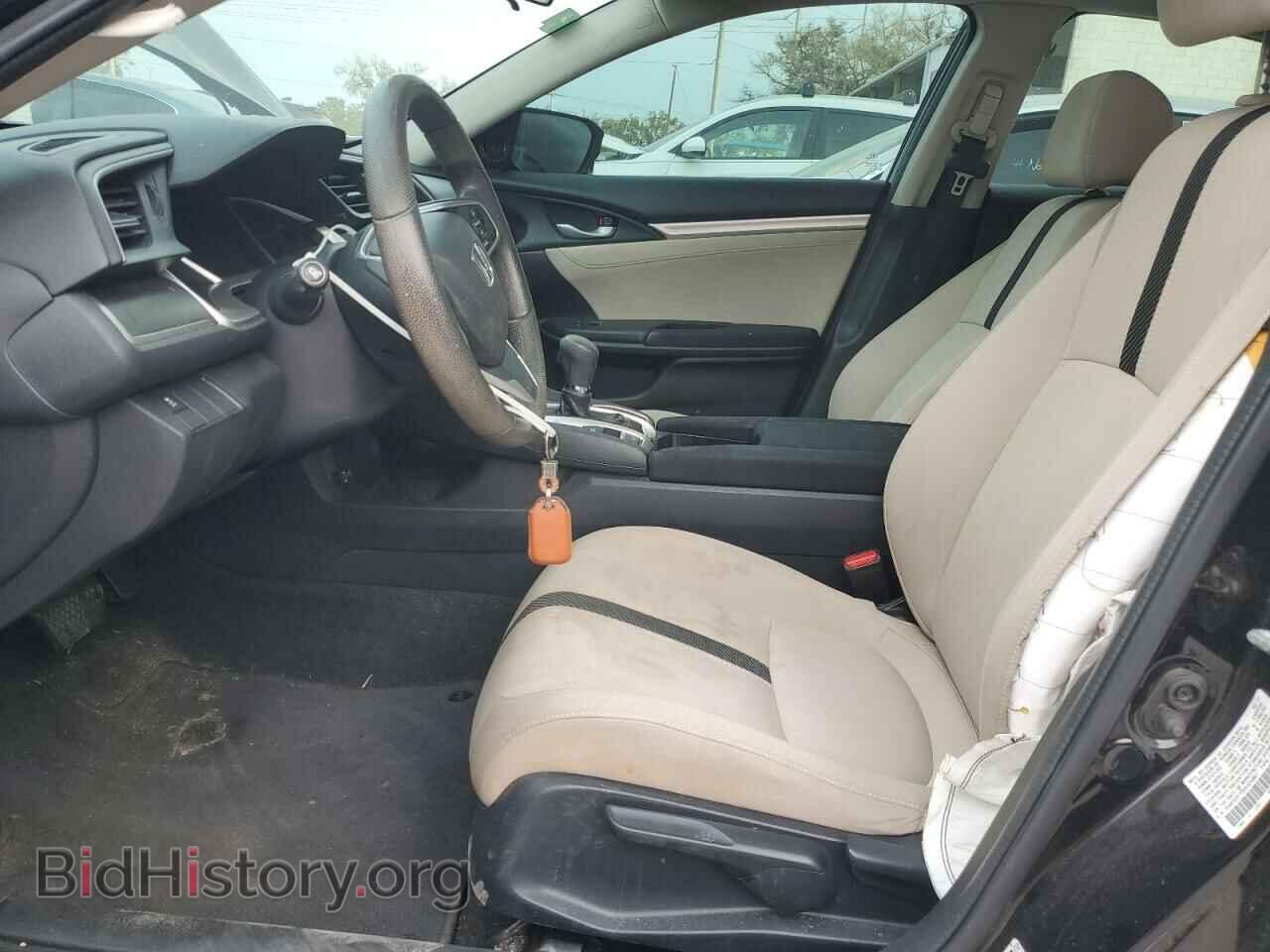 2017 HONDA CIVIC - VIN: 2HGFC2F70HH524887 - Фото 7