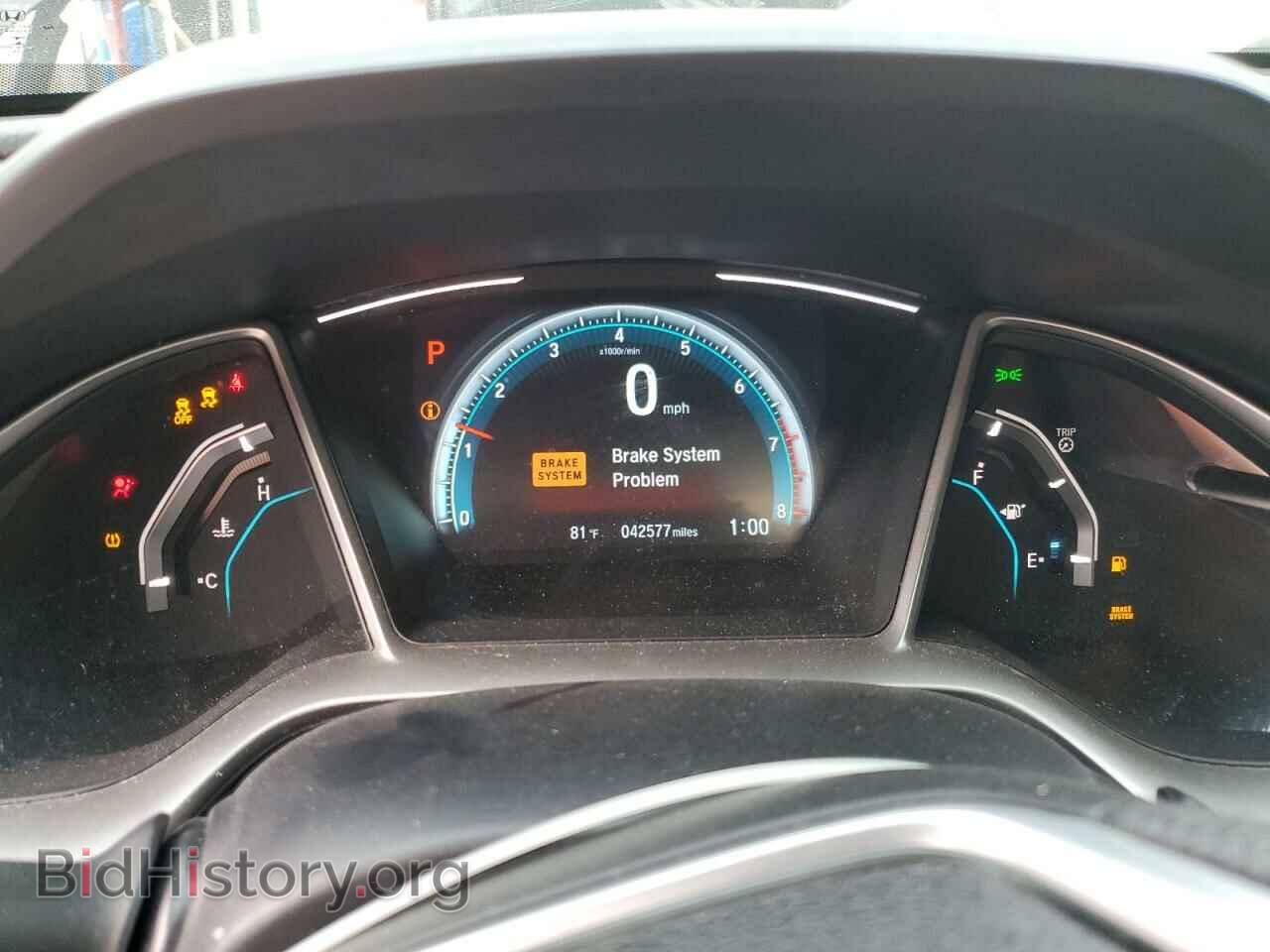 2017 HONDA CIVIC - VIN: 2HGFC2F70HH524887 - Фото 9
