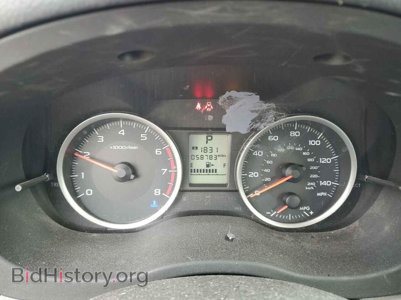 2014 SUBARU FORESTER - VIN: JF2SJAAC4EH509099 - Фото 9
