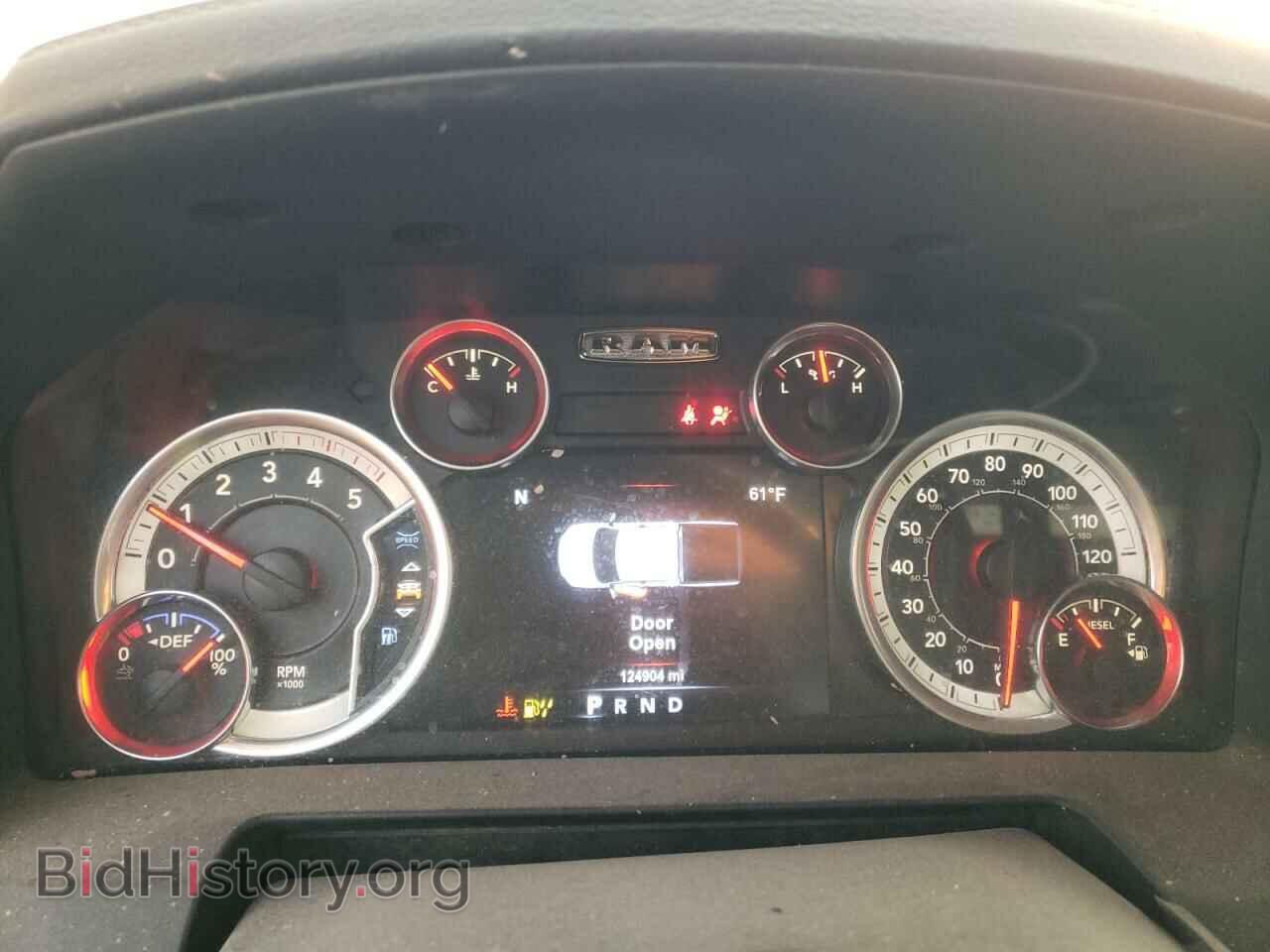 2015 RAM All Models - VIN: 3C6UR5CL5FG620283 - Photo 9