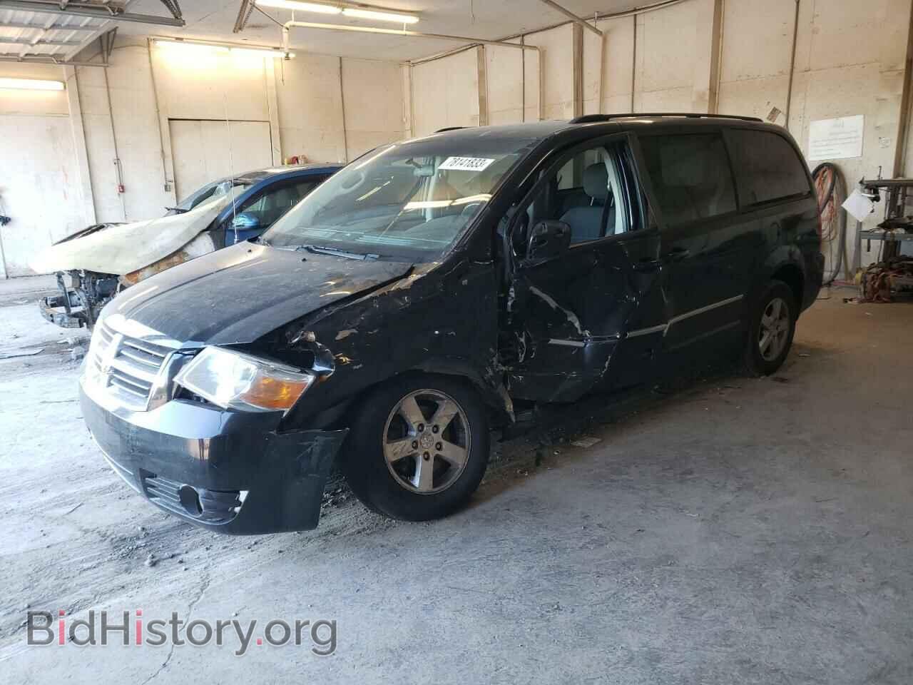 Photo 2D4RN5D16AR219192 - DODGE CARAVAN 2010