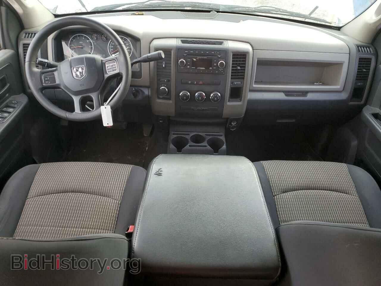 2012 DODGE RAM 1500 - VIN: 1C6RD7KT3CS176617 - Photo 8