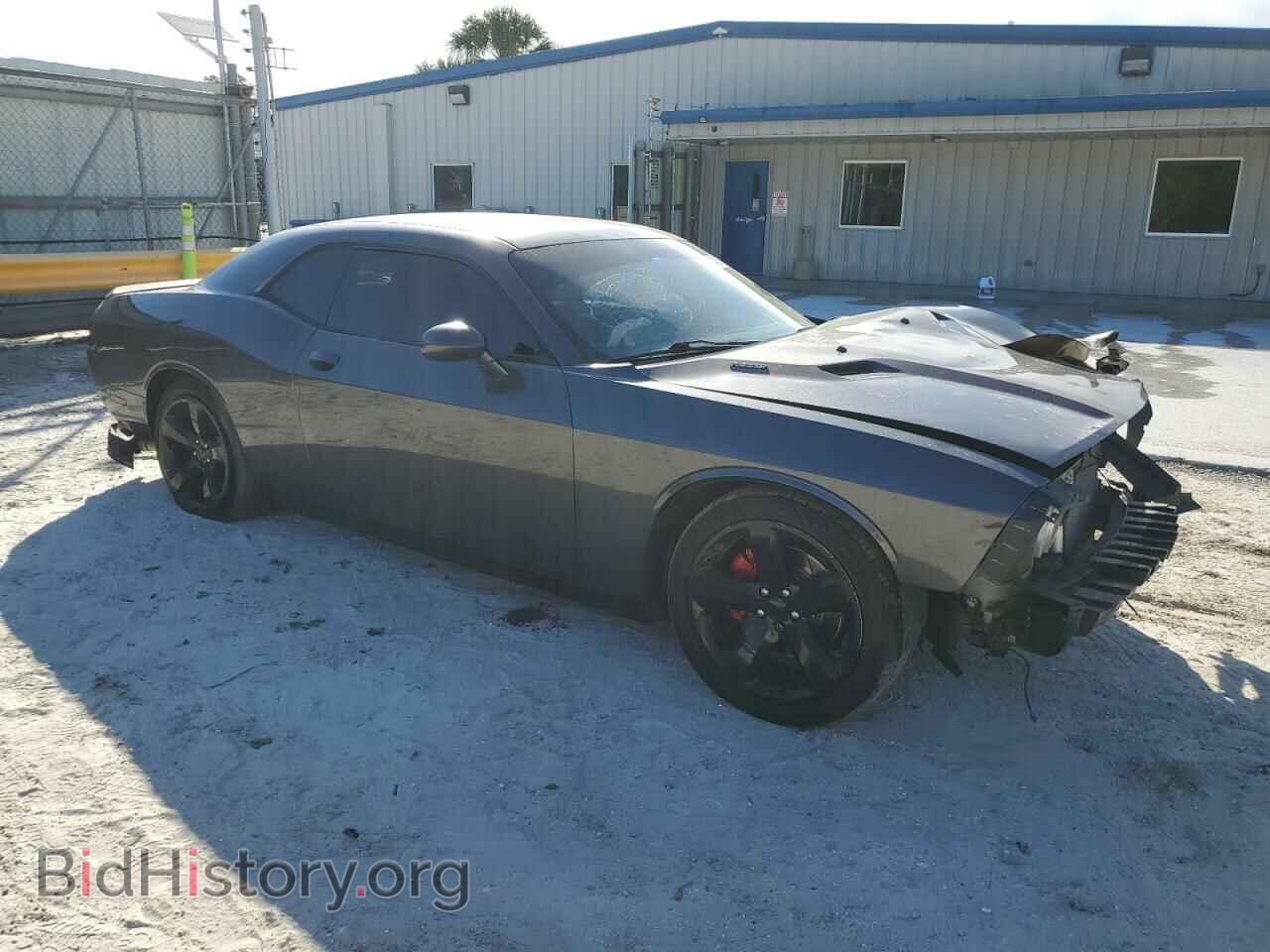 2013 DODGE CHALLENGER - VIN: 2C3CDYBT0DH685890 - Фото 4