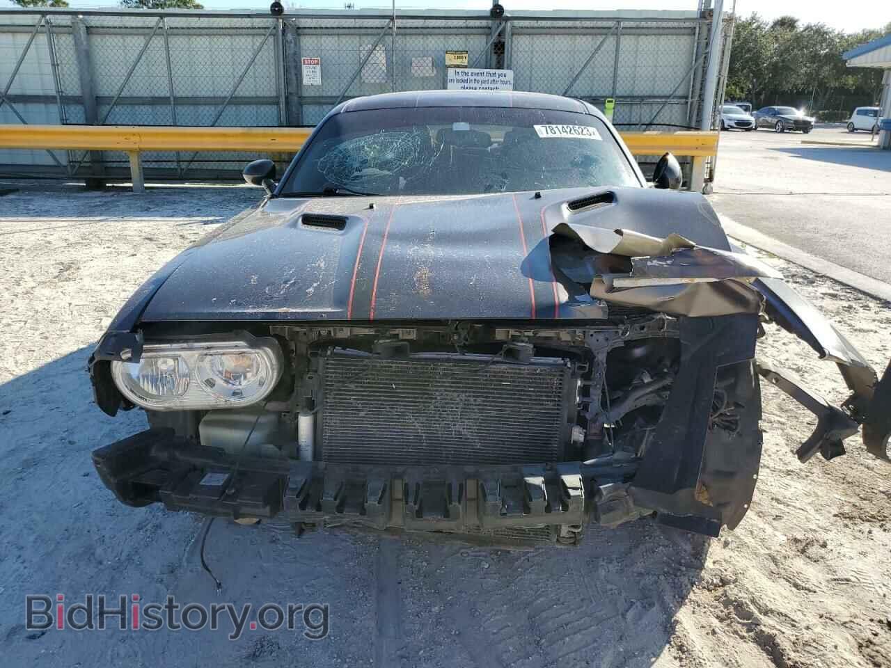 2013 DODGE CHALLENGER - VIN: 2C3CDYBT0DH685890 - Фото 5