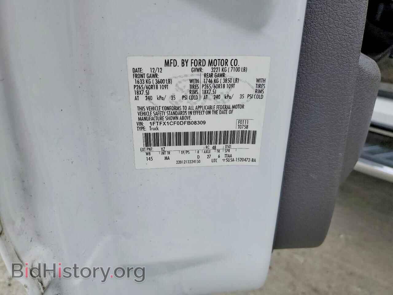 2013 FORD F150 - VIN: 1FTFX1CF0DFB08309 - Фото 12