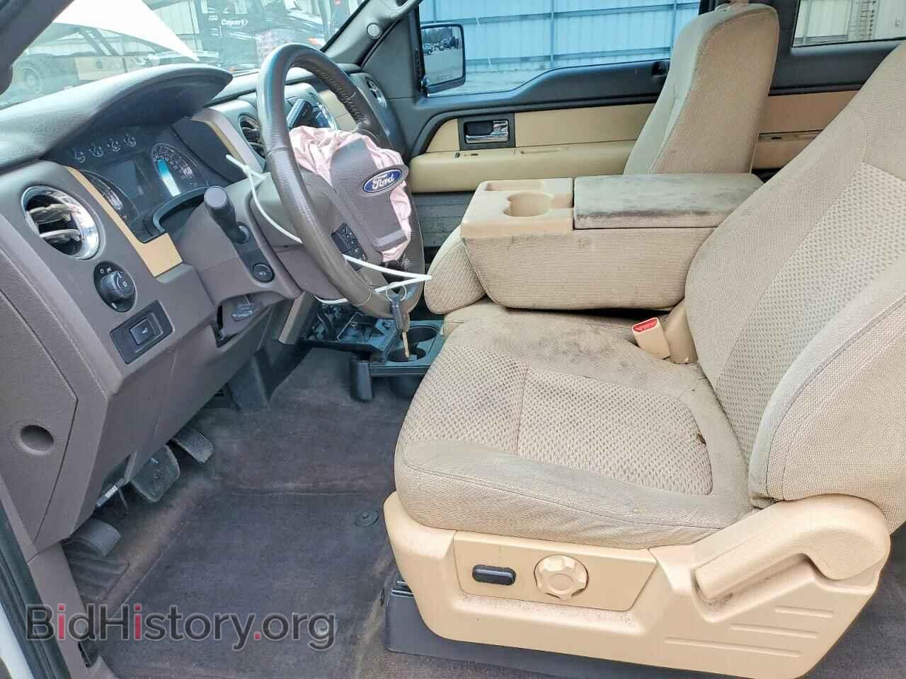 2013 FORD F150 - VIN: 1FTFX1CF0DFB08309 - Фото 7