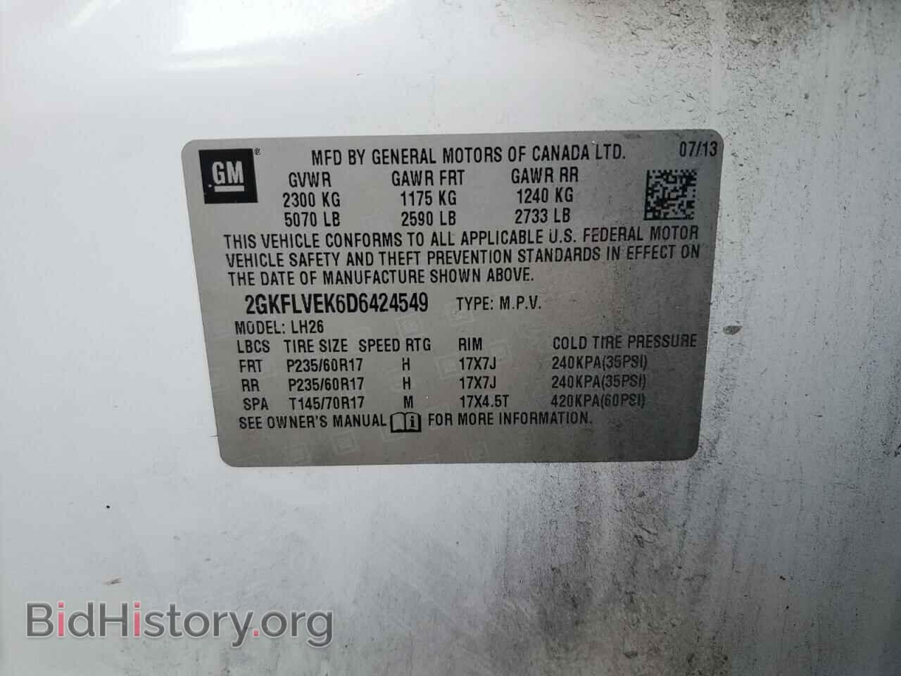 2013 GMC TERRAIN - VIN: 2GKFLVEK6D6424549 - Фото 13