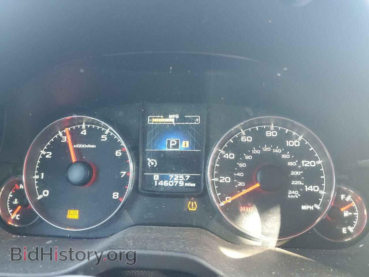 2013 SUBARU OUTBACK - VIN: 4S4BRCKC7D3254859 - Фото 9