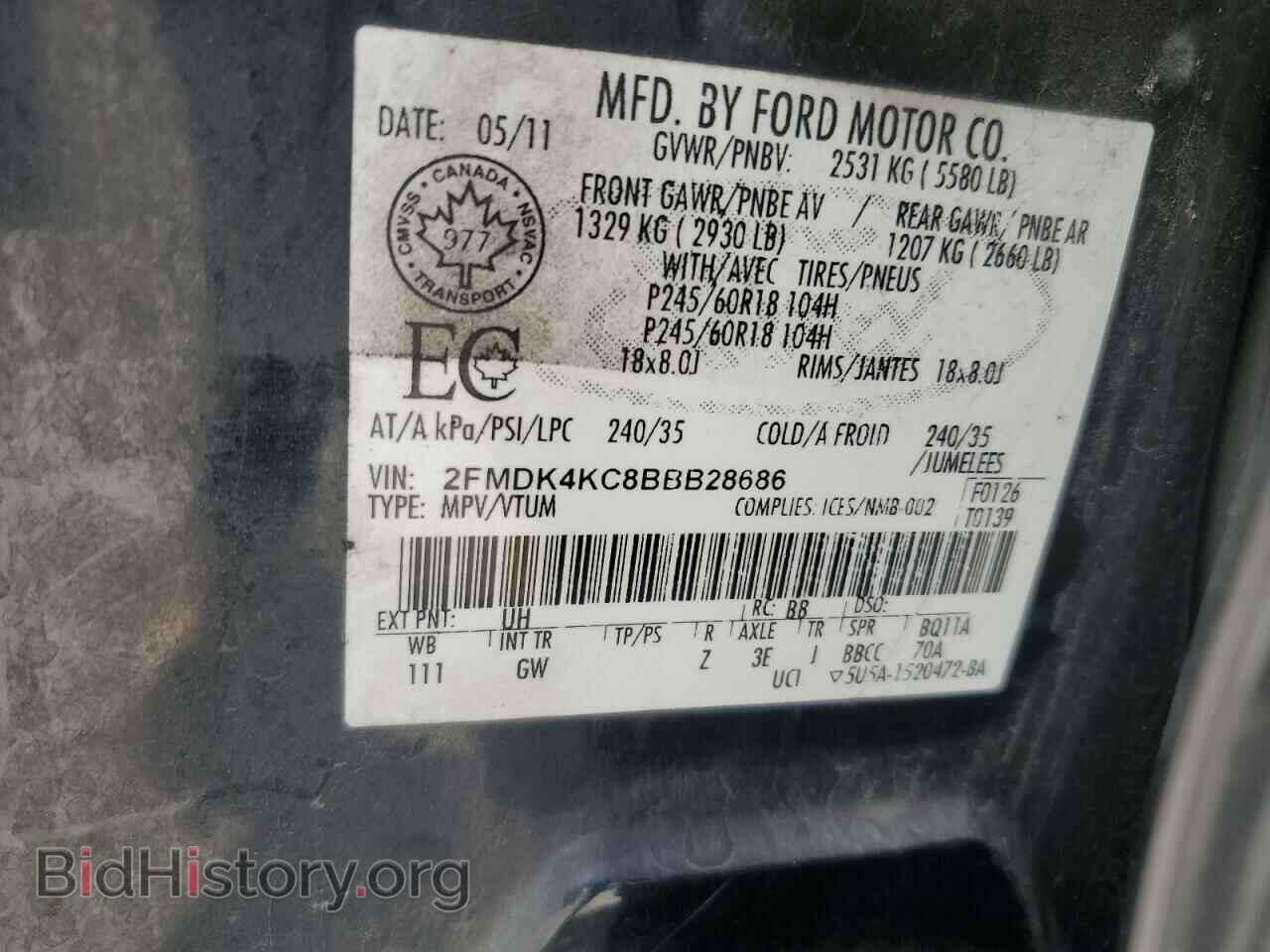 2011 FORD EDGE - VIN: 2FMDK4KC8BBB28686 - Photo 13