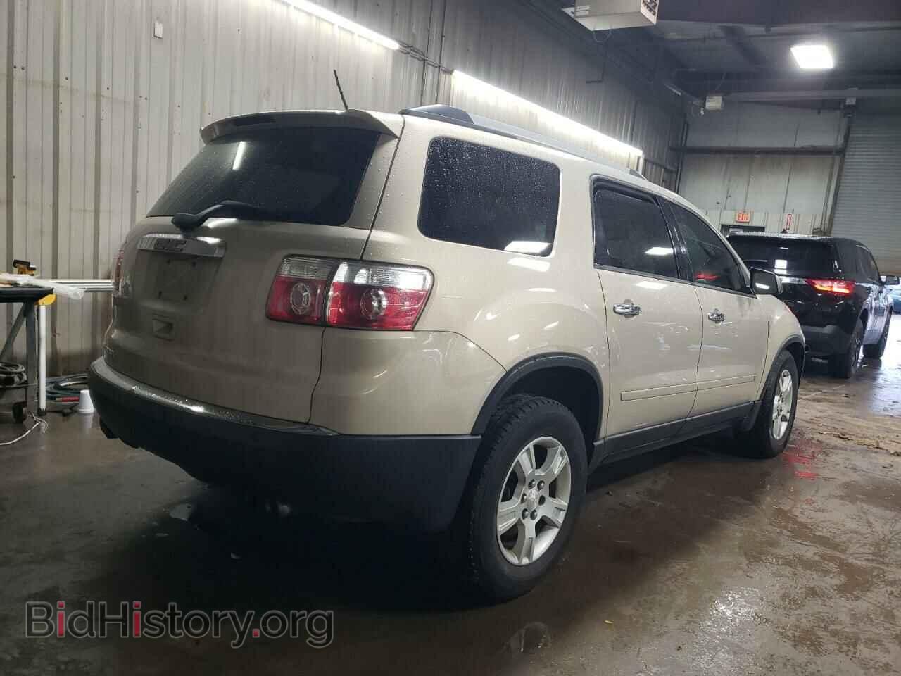 2010 GMC ACADIA - VIN: 1GKLRLED5AJ148774 - Фото 3