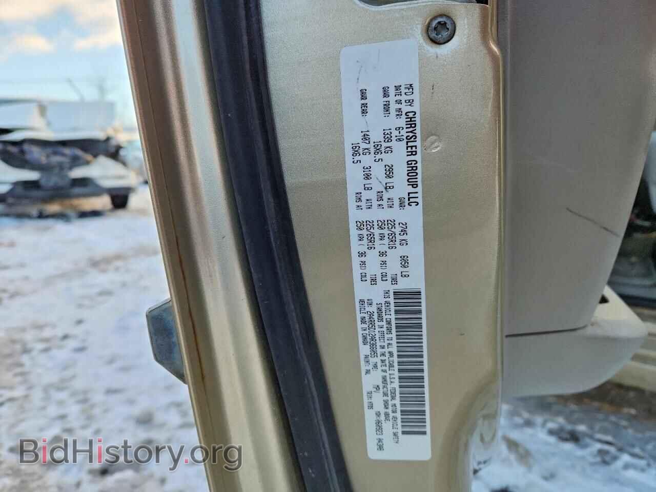 2010 CHRYSLER MINIVAN - VIN: 2A4RR5D12AR366055 - Фото 13