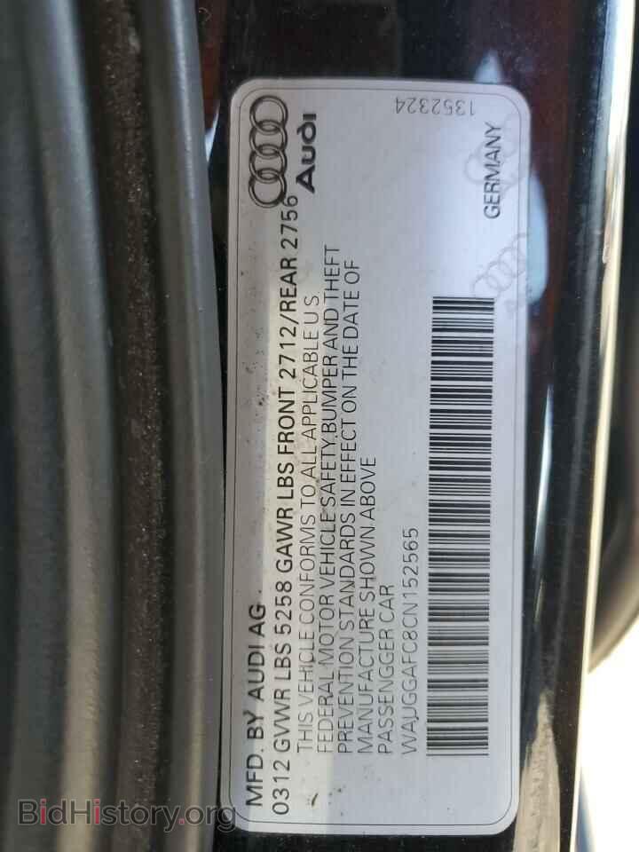2012 AUDI A6 - VIN: WAUGGAFC8CN152565 - Фото 13