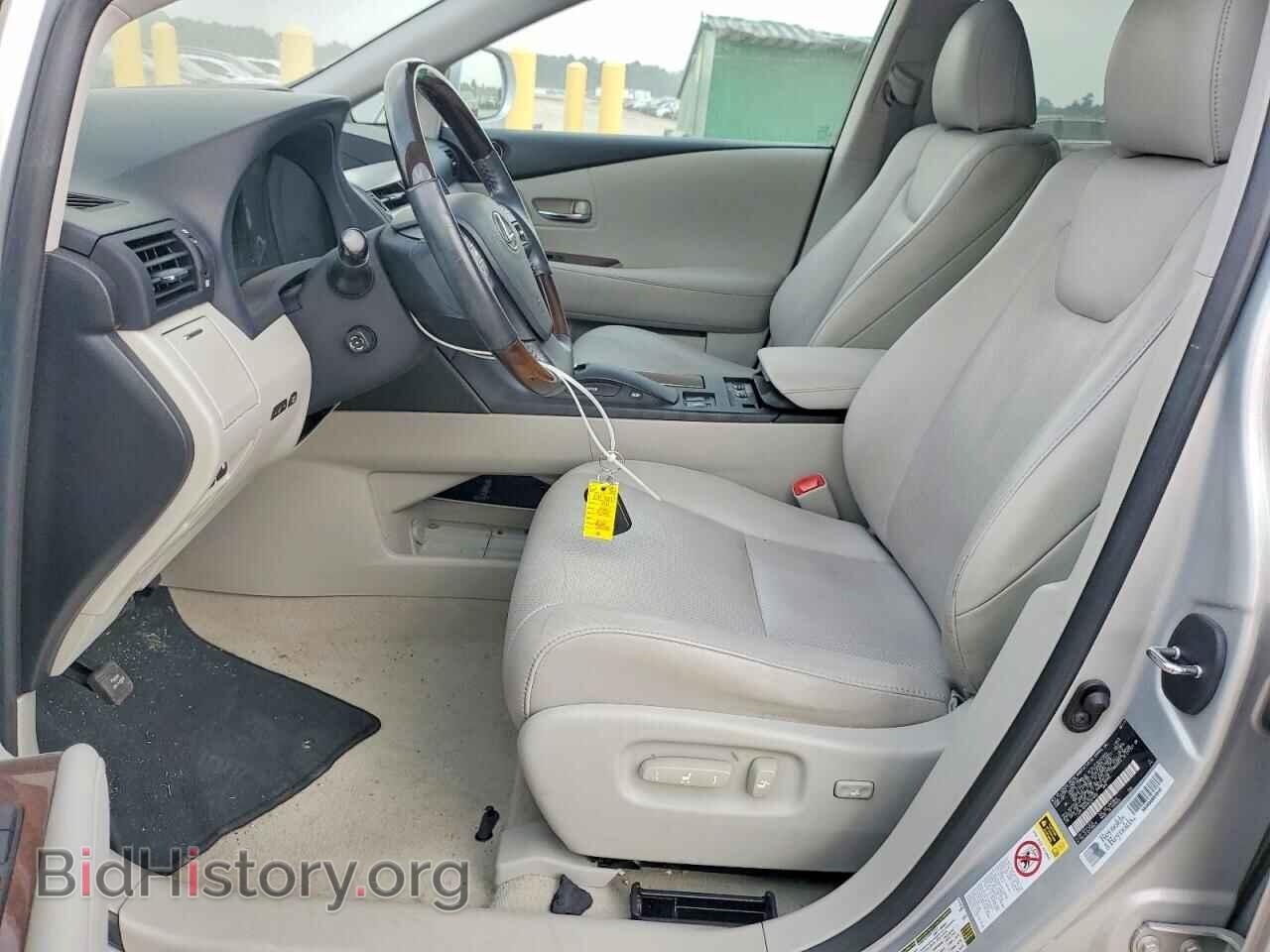 2011 LEXUS RX350 - VIN: 2T2ZK1BA4BC061806 - Photo 7