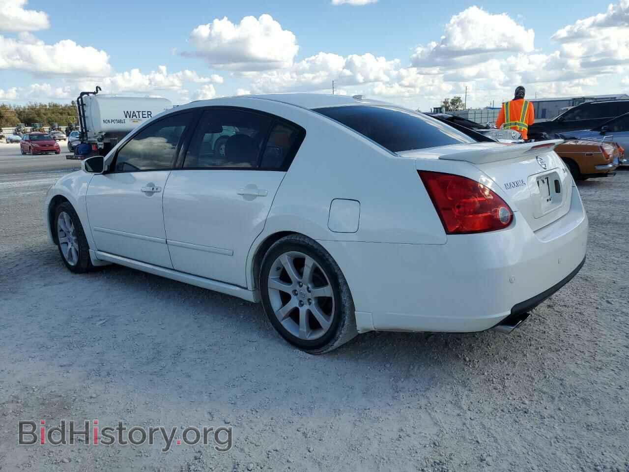 2008 NISSAN MAXIMA - VIN: 1N4BA41E98C811660 - Фото 2