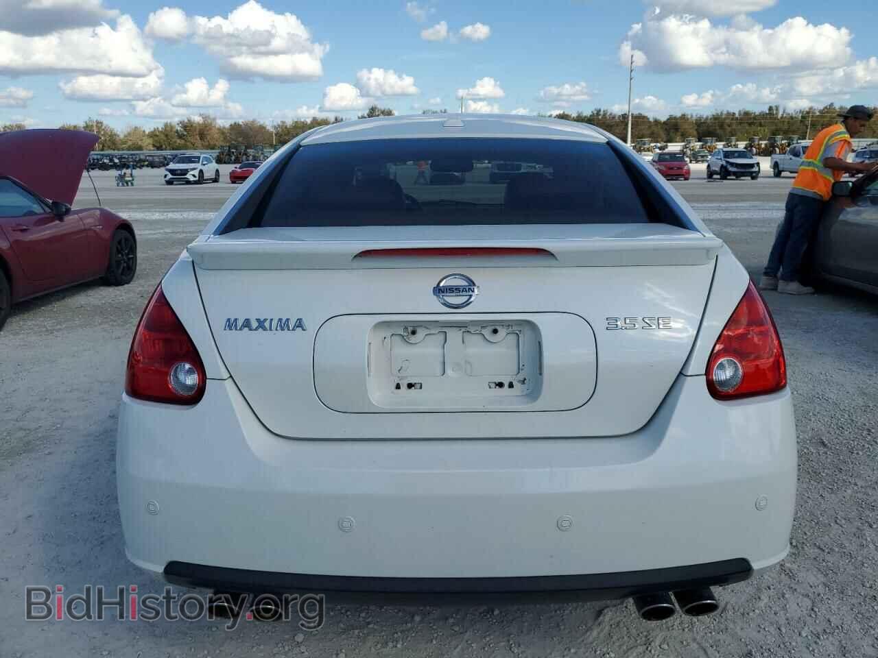 2008 NISSAN MAXIMA - VIN: 1N4BA41E98C811660 - Фото 6