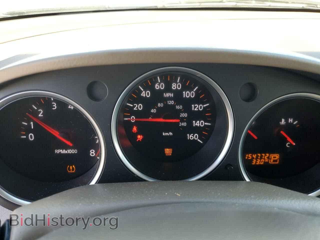2008 NISSAN MAXIMA - VIN: 1N4BA41E98C811660 - Фото 9