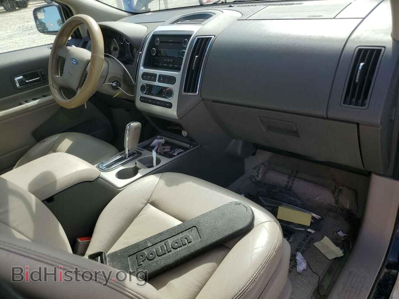 2010 FORD EDGE - VIN: 2FMDK3JC7ABA05150 - Фото 8