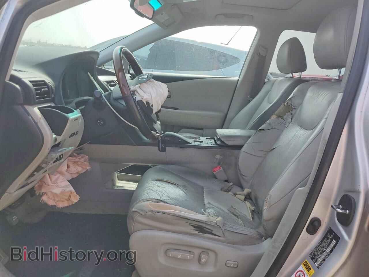 2012 LEXUS RX350 - VIN: JTJBK1BA9C2449679 - Фото 7
