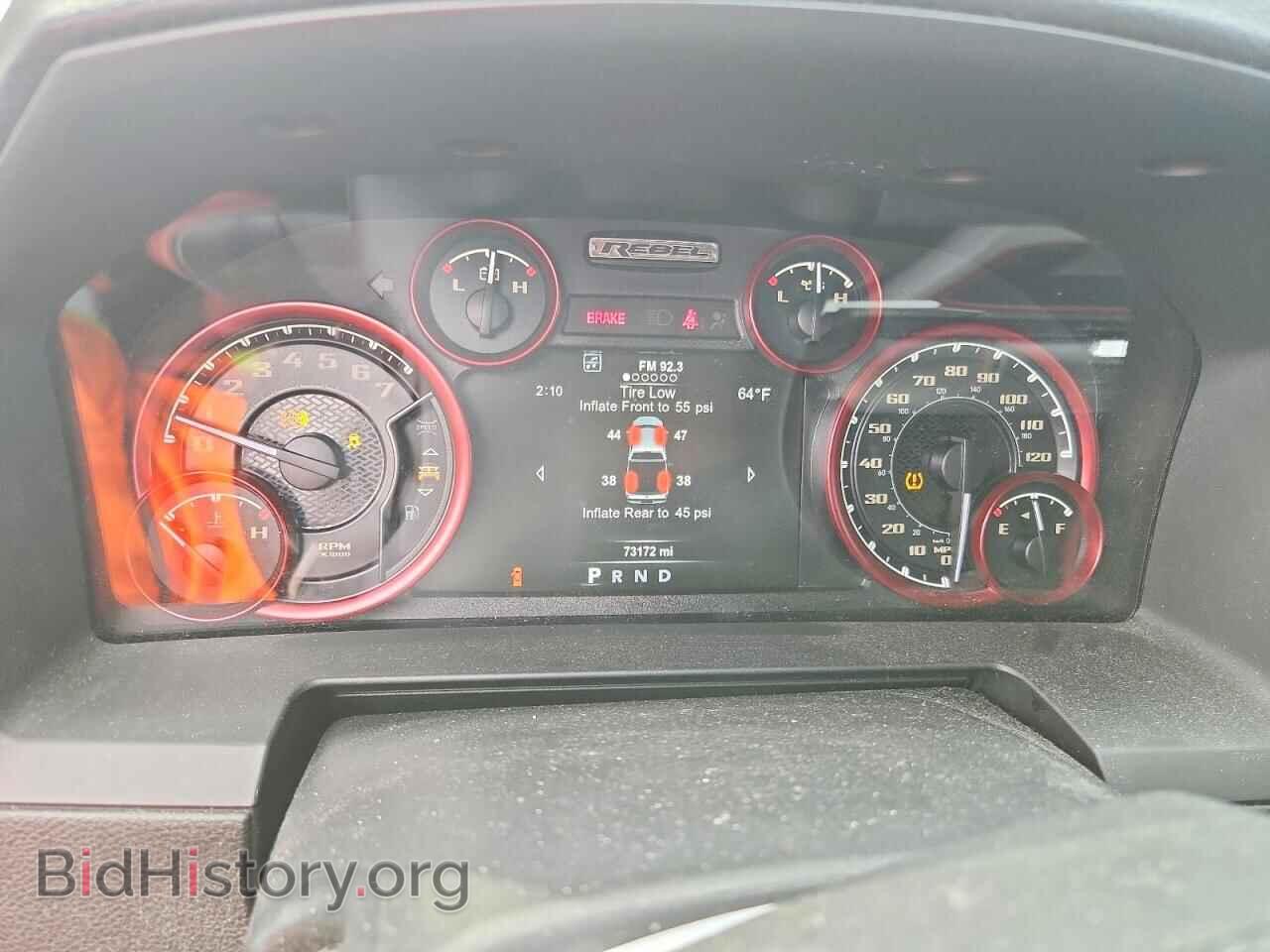 2017 RAM 1500 - VIN: 1C6RR7YTXHS559194 - Фото 9