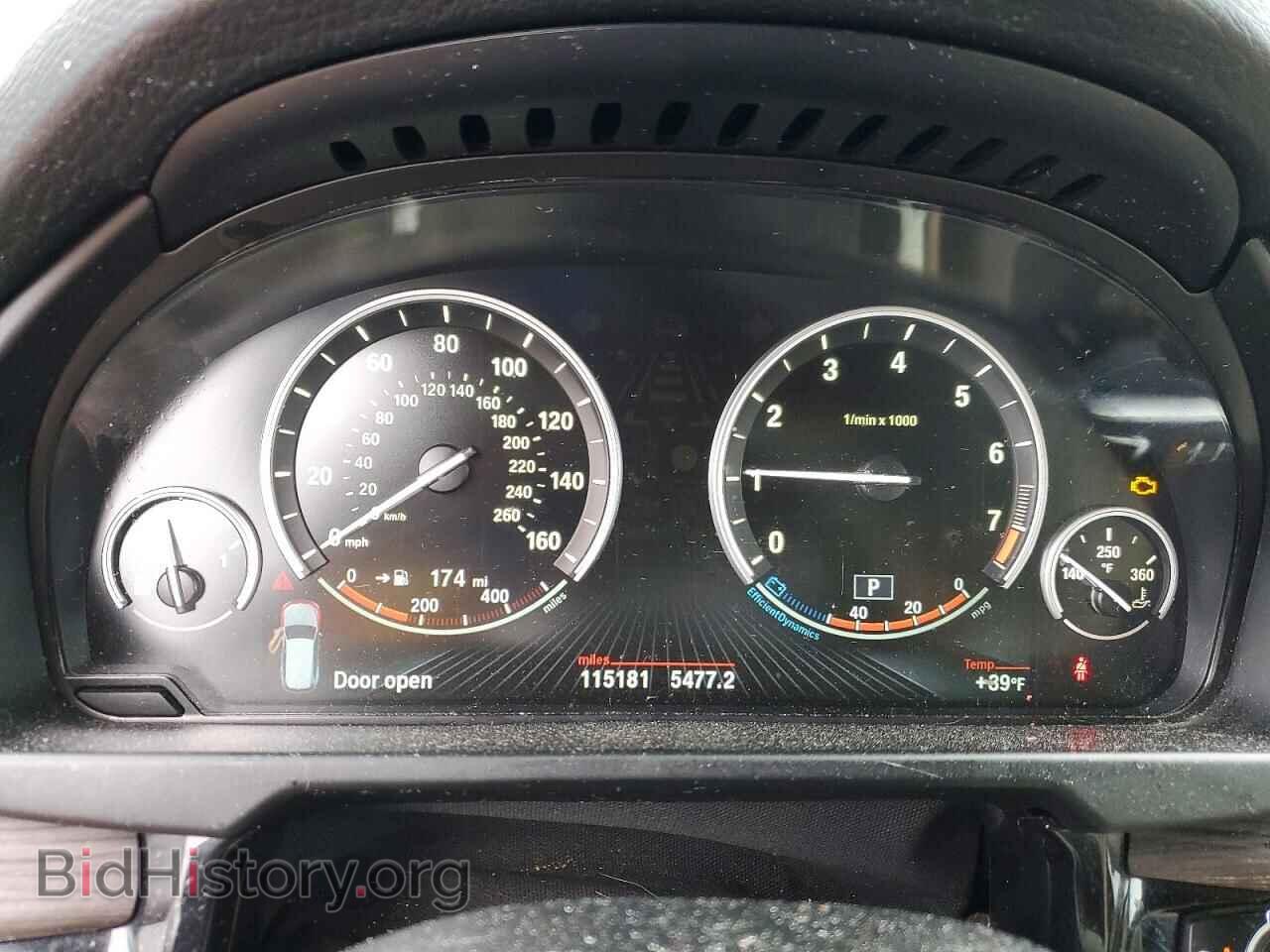 2017 BMW X5 - VIN: 5UXKR0C36H0V82829 - Фото 9