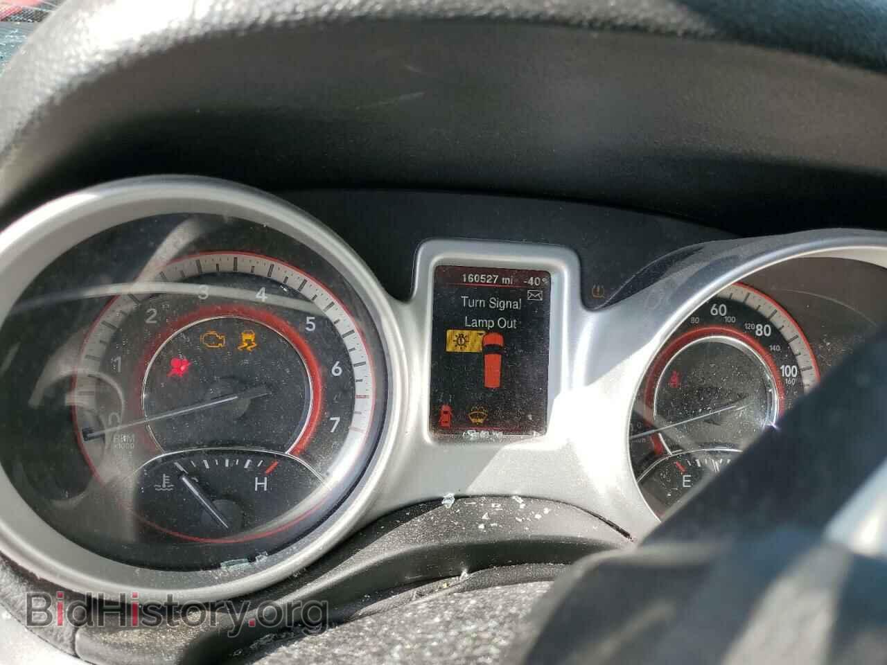 2017 DODGE JOURNEY - VIN: 3C4PDCAB4HT607540 - Photo 9