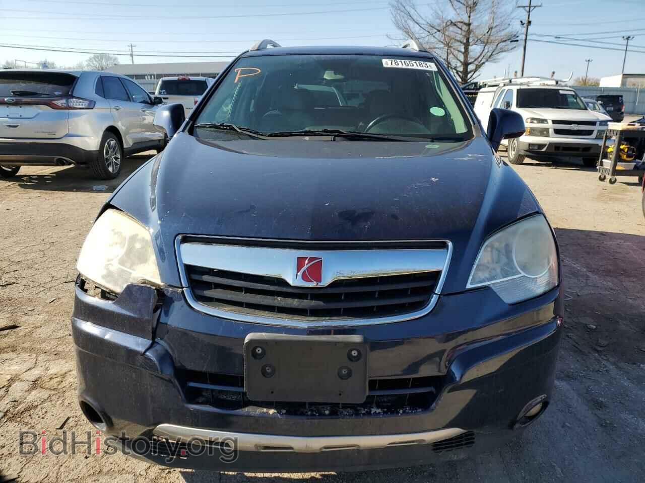 2009 SATURN VUE - VIN: 3GSCL53719S577463 - Фото 5