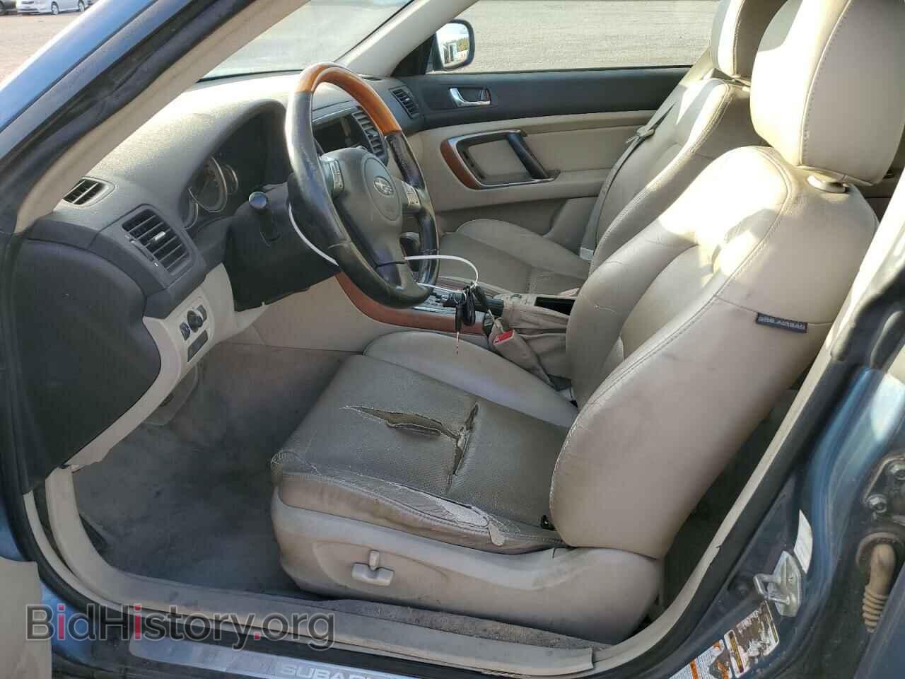 2005 SUBARU OUTBACK - VIN: 4S4BP86C554326845 - Фото 7