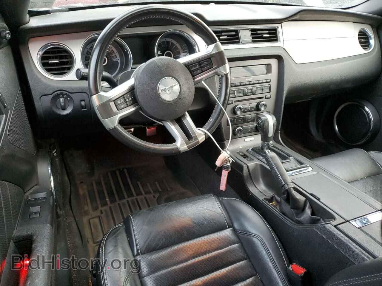 2013 FORD ALL Models - VIN: 1ZVBP8EM8D5236917 - Photo 8
